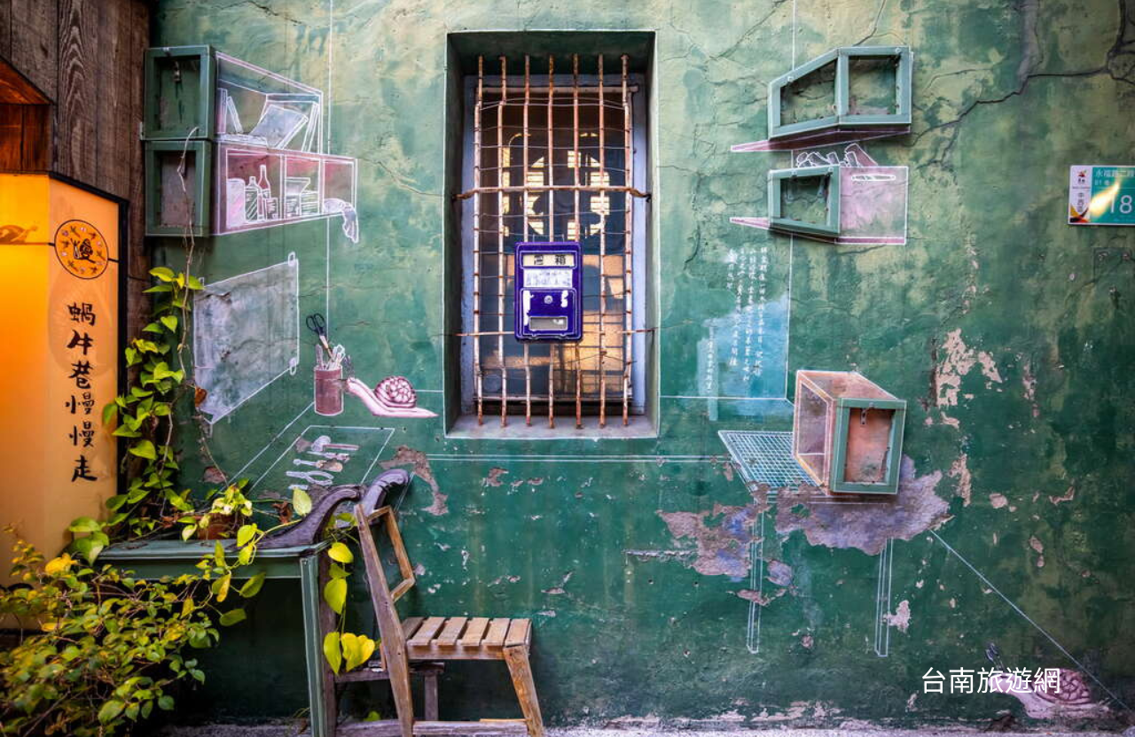 1/UploadFile/DetailJourneyFile/147/1280x832 (2).png