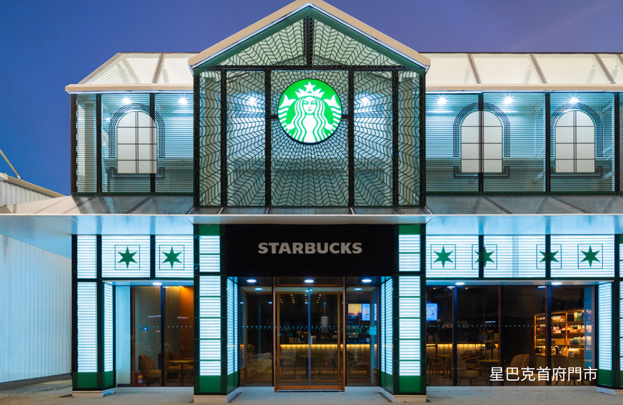 1/UploadFile/DetailJourneyFile/147/1280x832 (4).png